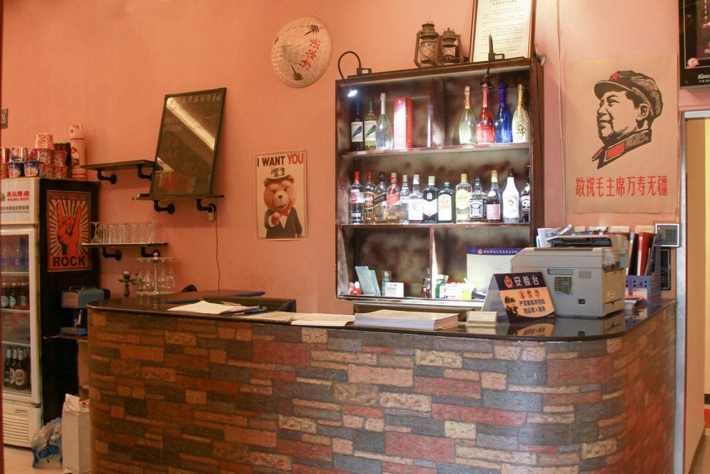 Leo Tian An Men Hostel Пекин Экстерьер фото