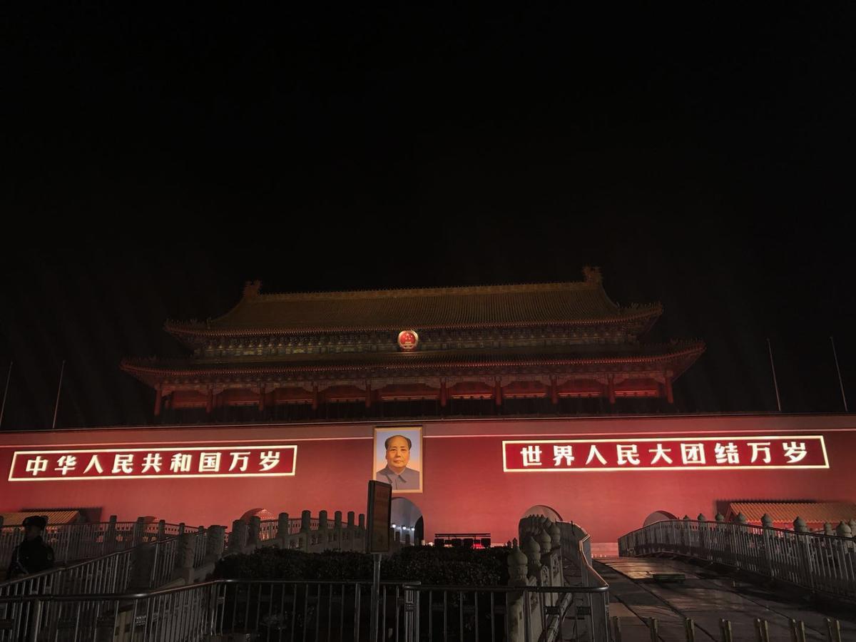 Leo Tian An Men Hostel Пекин Экстерьер фото