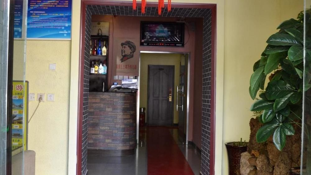 Leo Tian An Men Hostel Пекин Экстерьер фото